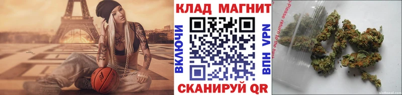 Купить наркотики цена Тайшет СК  Кокаин  КЕТАМИН  Бошки Шишки  Гашиш  МЕФ  МЕТАМФЕТАМИН 