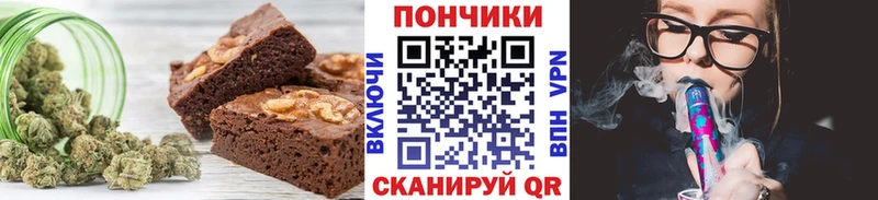 мега зеркало  закладка  Тайшет  Canna-Cookies марихуана 