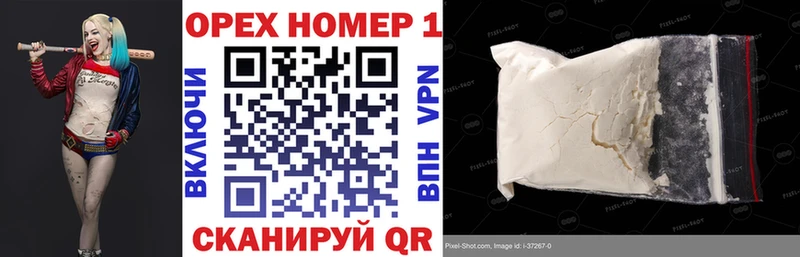 kraken ТОР купить закладку Тайшет COCAIN Перу