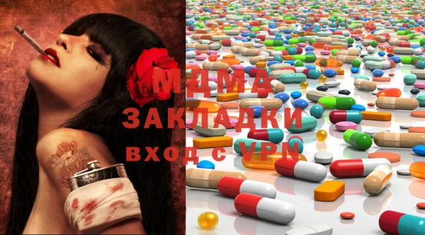 мяу мяу мука Алексеевка