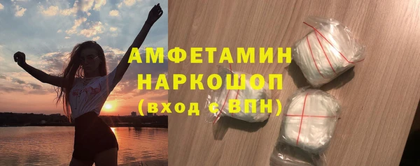 ешки Алзамай