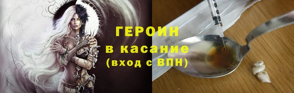 мяу мяу мука Алексеевка