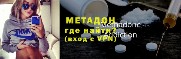 мяу мяу мука Алексеевка