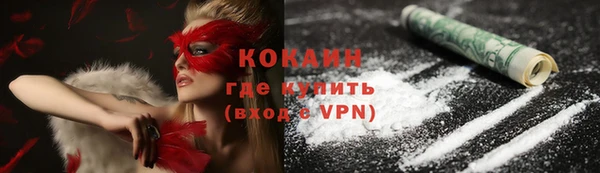 мяу мяу мука Алексеевка