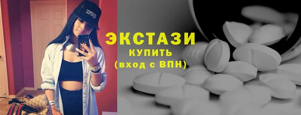 мяу мяу мука Алексеевка