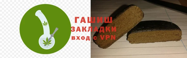 ешки Алзамай