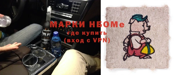 ешки Алзамай