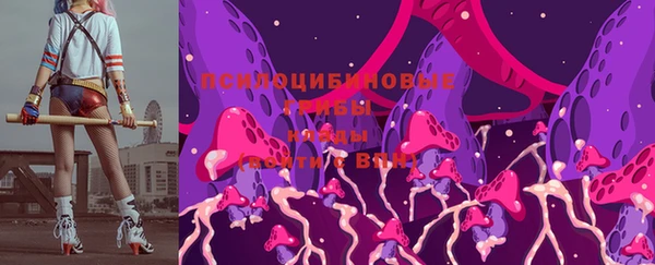 дистиллят марихуана Алексин