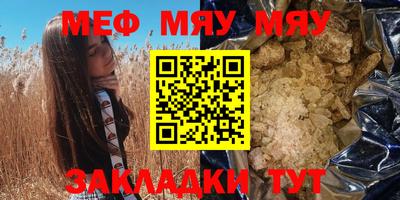 ешки Нарткала