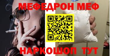 ешки Нарткала