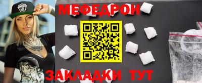 ешки Нарткала