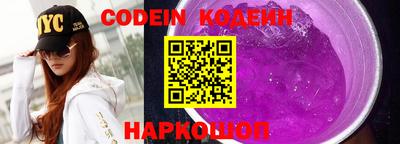 ПСИЛОЦИБИНОВЫЕ ГРИБЫ Наро-Фоминск