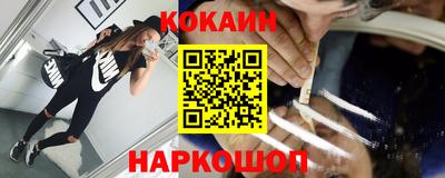 ешки Нарткала