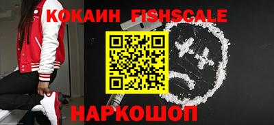 ешки Нарткала