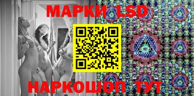 ПСИЛОЦИБИНОВЫЕ ГРИБЫ Наро-Фоминск