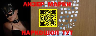 ешки Нарткала
