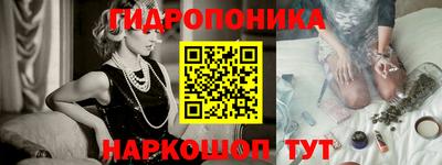 МДМА Нальчик
