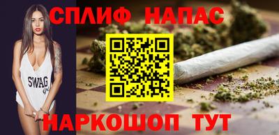 ешки Нарткала