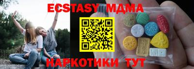 ешки Нарткала