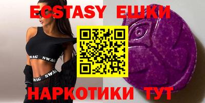 ешки Нарткала