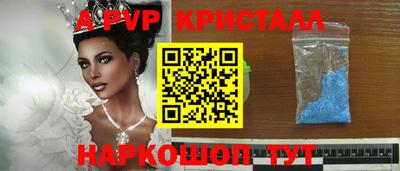 ешки Нарткала