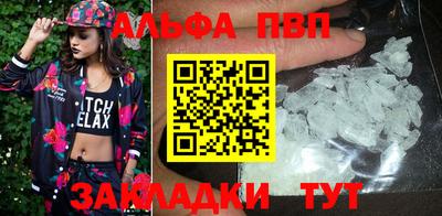 ешки Нарткала