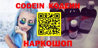 ешки Нарткала