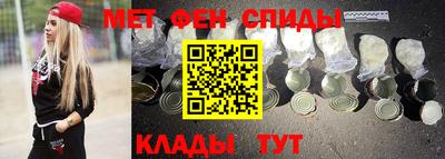 ПСИЛОЦИБИНОВЫЕ ГРИБЫ Наро-Фоминск