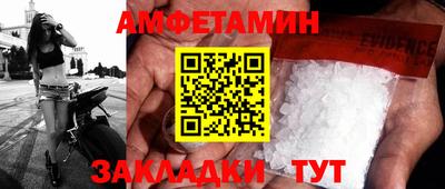 ПСИЛОЦИБИНОВЫЕ ГРИБЫ Наро-Фоминск
