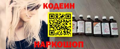 МДМА Нальчик