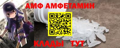 ешки Нарткала