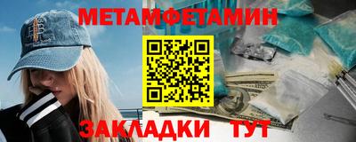 ПСИЛОЦИБИНОВЫЕ ГРИБЫ Наро-Фоминск