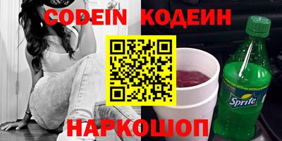 ешки Нарткала
