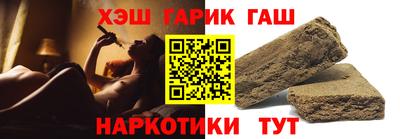 ПСИЛОЦИБИНОВЫЕ ГРИБЫ Наро-Фоминск