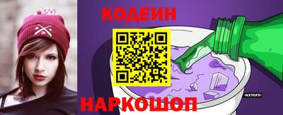 МДМА Нальчик