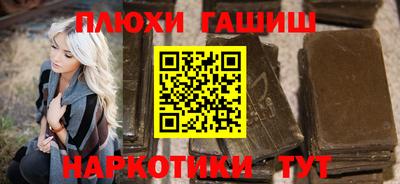 кокаин колумбия Татарск