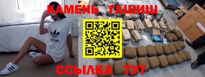 МДМА Нальчик