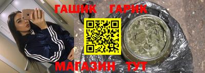 МДМА Нальчик