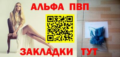 ПСИЛОЦИБИНОВЫЕ ГРИБЫ Наро-Фоминск