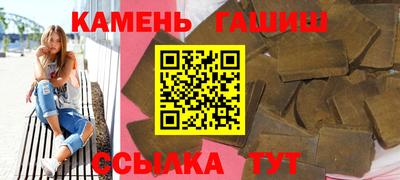 ПСИЛОЦИБИНОВЫЕ ГРИБЫ Наро-Фоминск