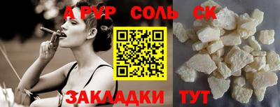 ешки Нарткала