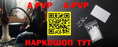 ПСИЛОЦИБИНОВЫЕ ГРИБЫ Наро-Фоминск