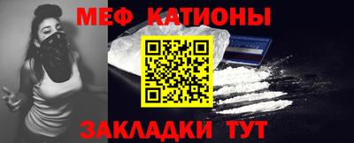 ешки Нарткала