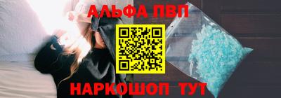 мдпв Тверь