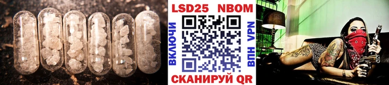 ЛСД экстази ecstasy  цена наркотик  Тайшет 