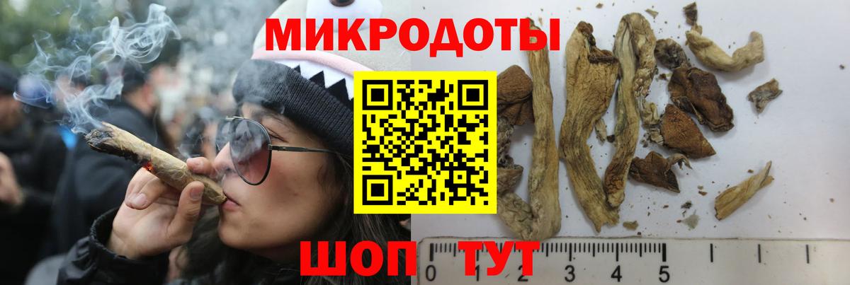 COCAIN  Тайшет  КОКАИН  Гашиш  Меф кристаллы  МАРИХУАНА  Экстази  ГАШИШ  Метадон  Вход с VPN 